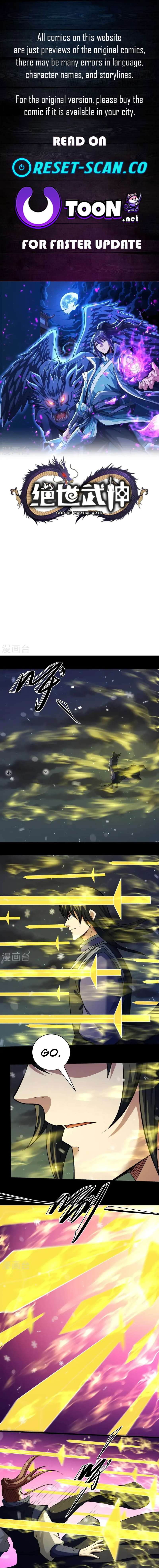 Read God of Martial Arts Manga Online
