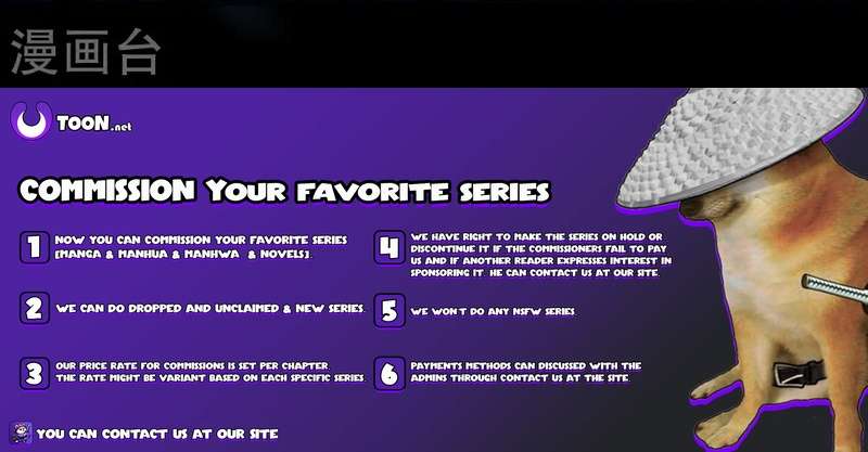 Read God of Martial Arts Manga Online