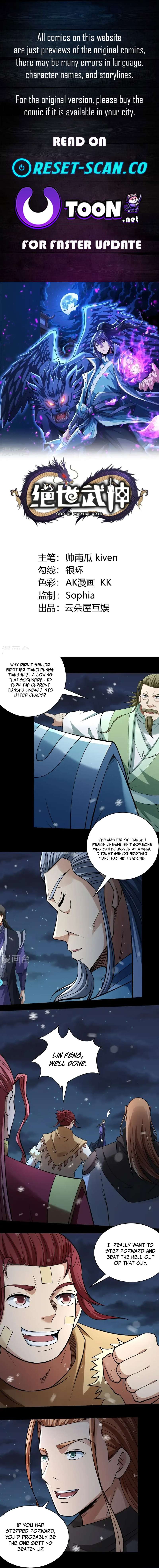 Read God of Martial Arts Manga Online