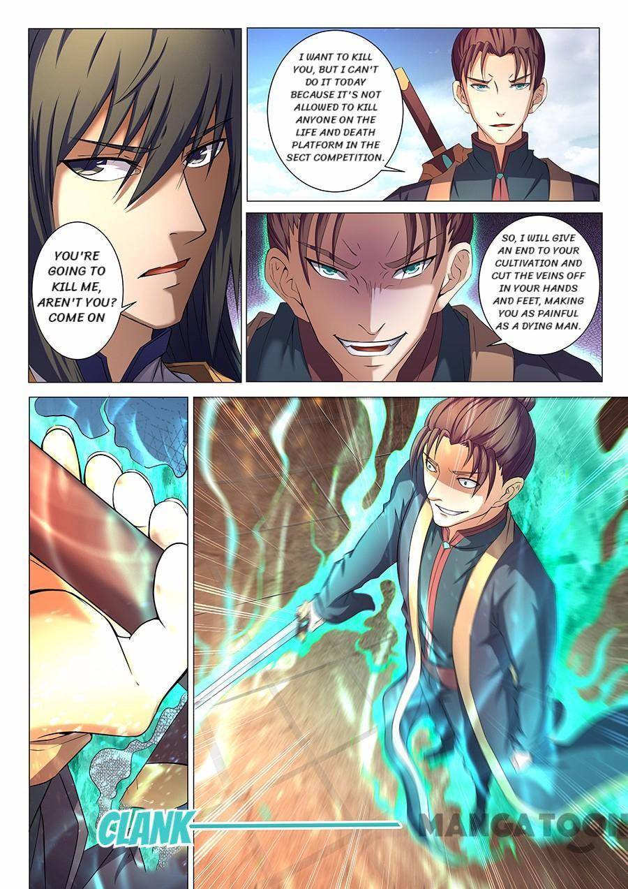 Read God of Martial Arts Manga Online