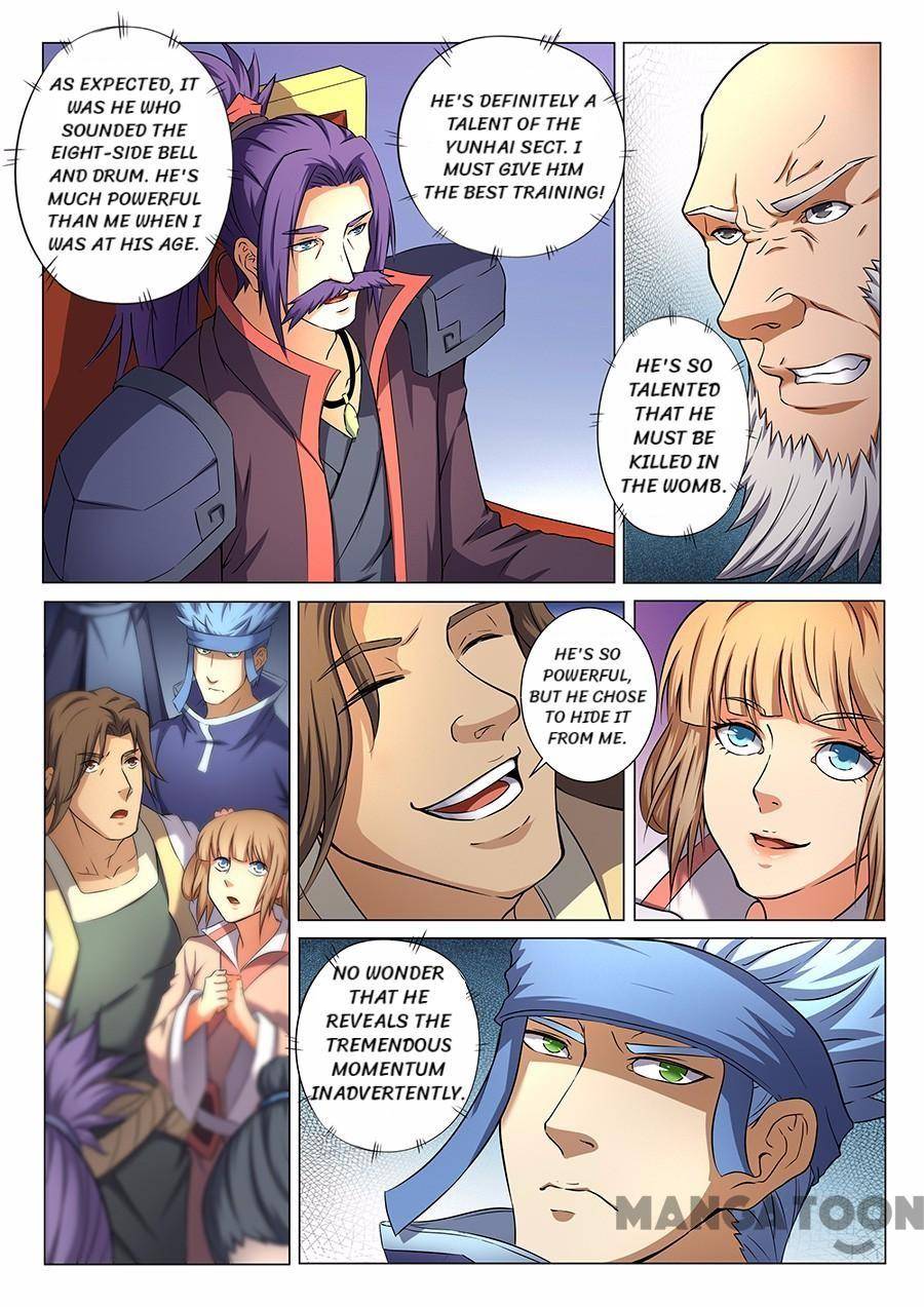 Read God of Martial Arts Manga Online