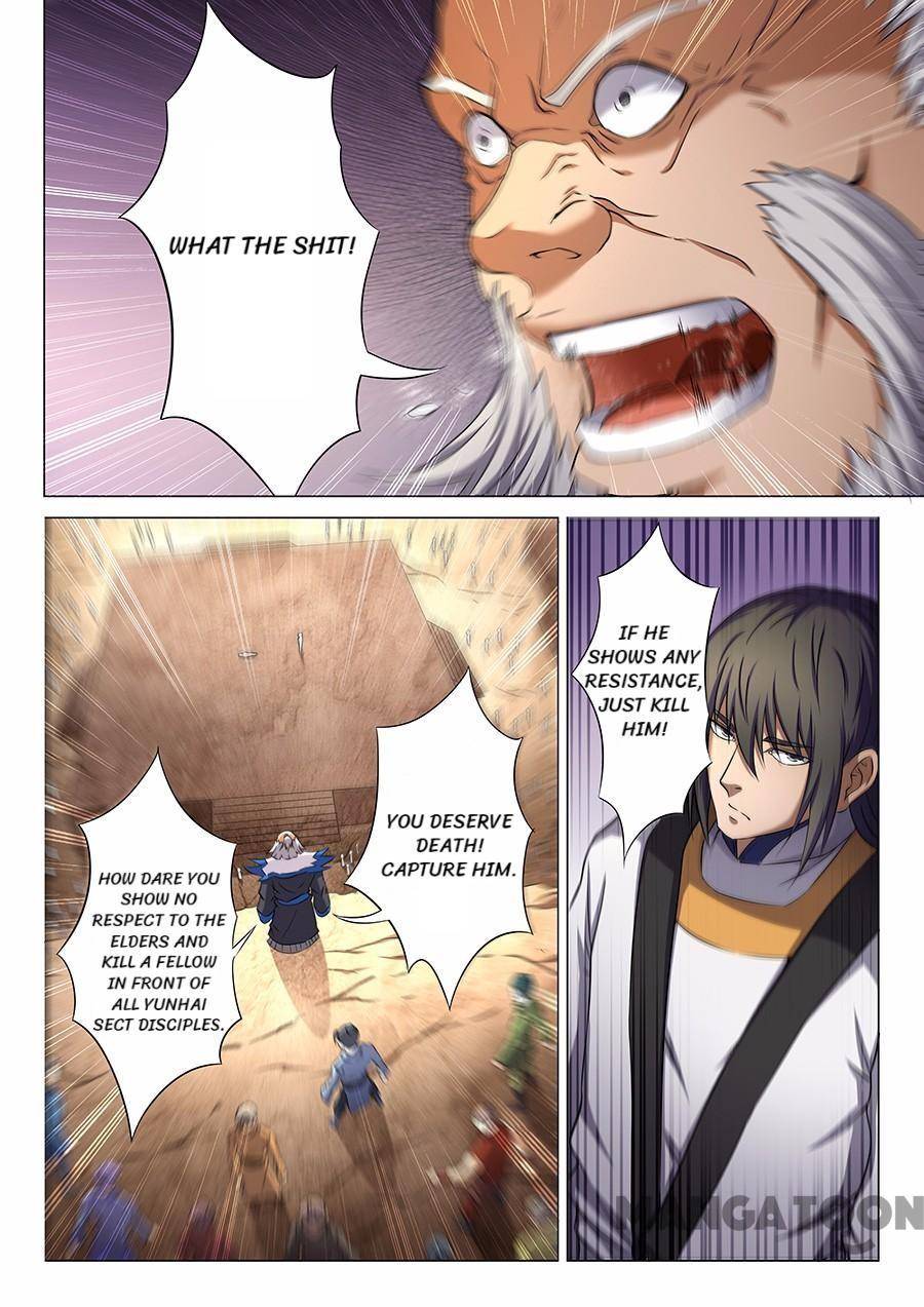 Read God of Martial Arts Manga Online