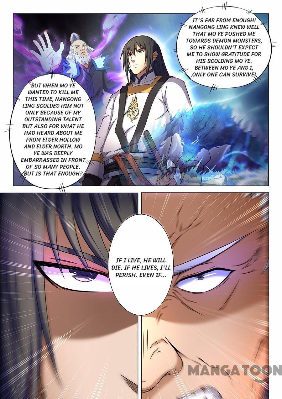 Read God of Martial Arts Manga Online