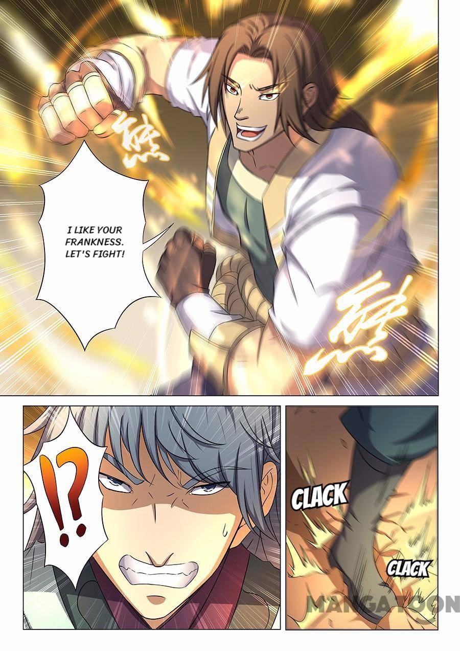 Read God of Martial Arts Manga Online