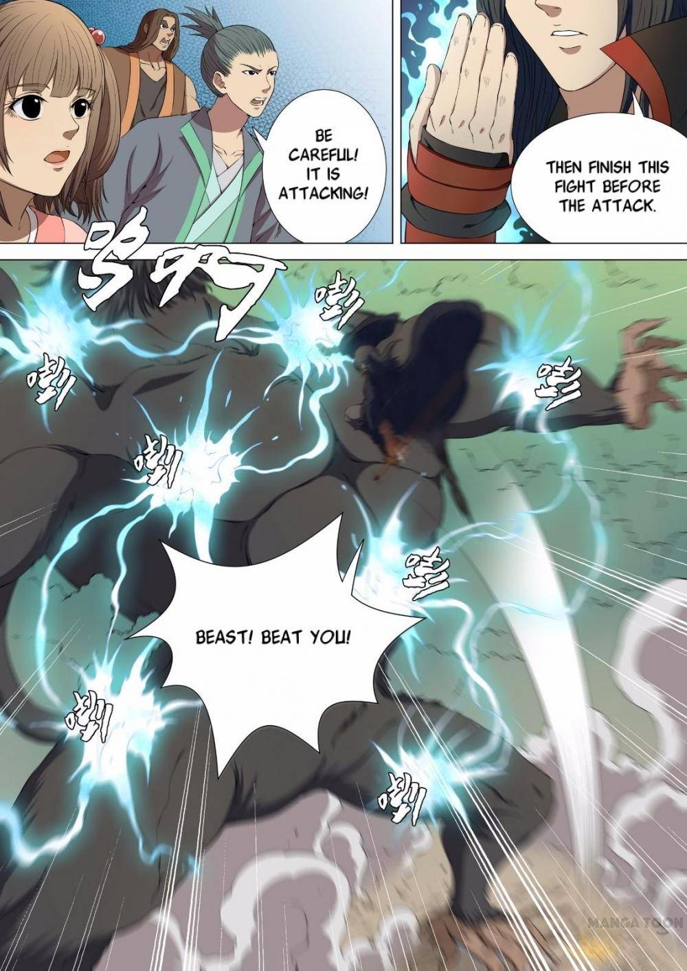 Read God of Martial Arts Manga Online