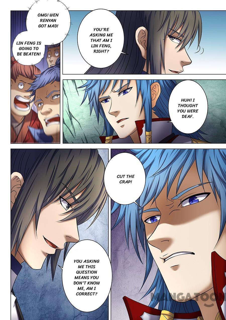 Read God of Martial Arts Manga Online