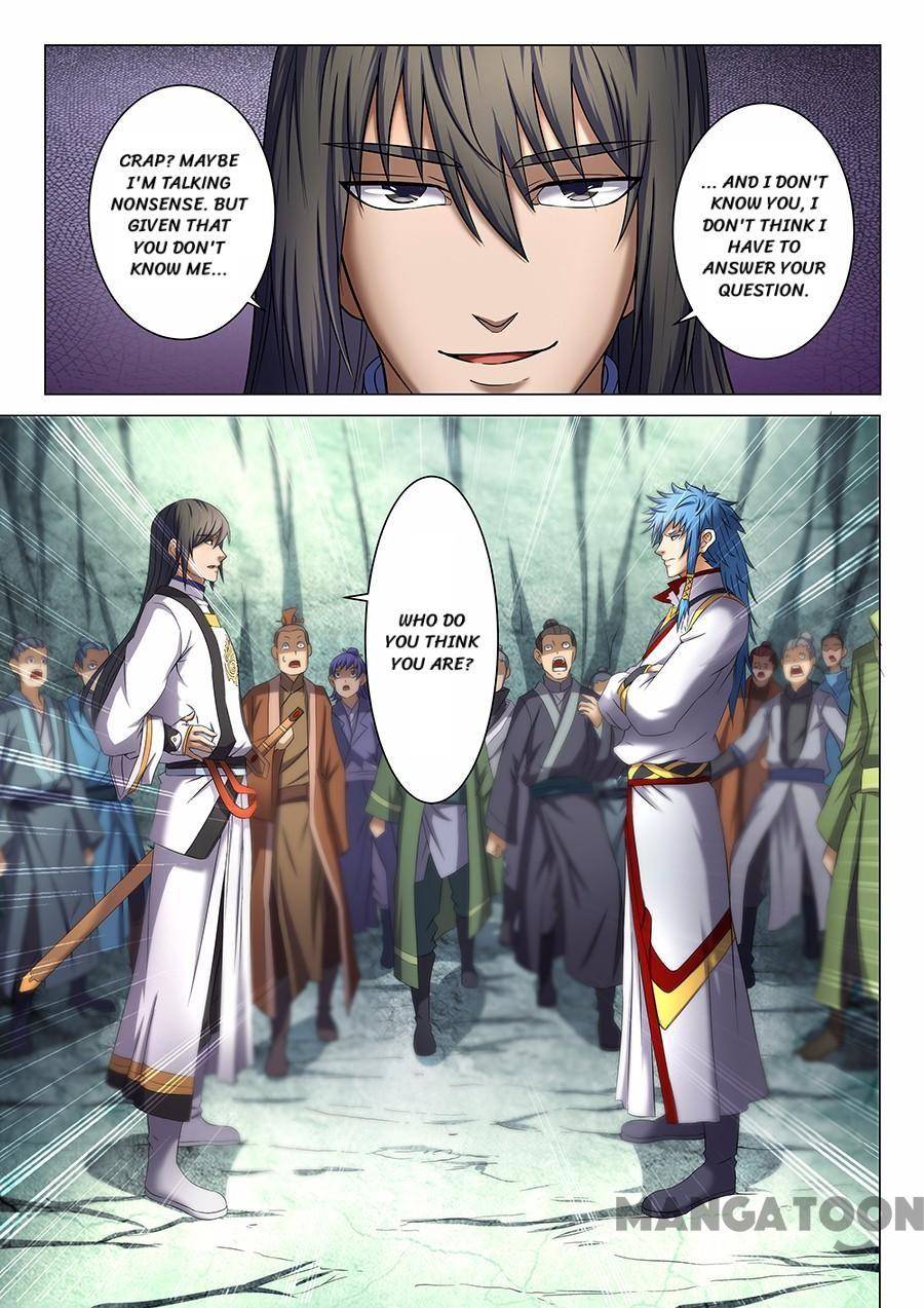 Read God of Martial Arts Manga Online