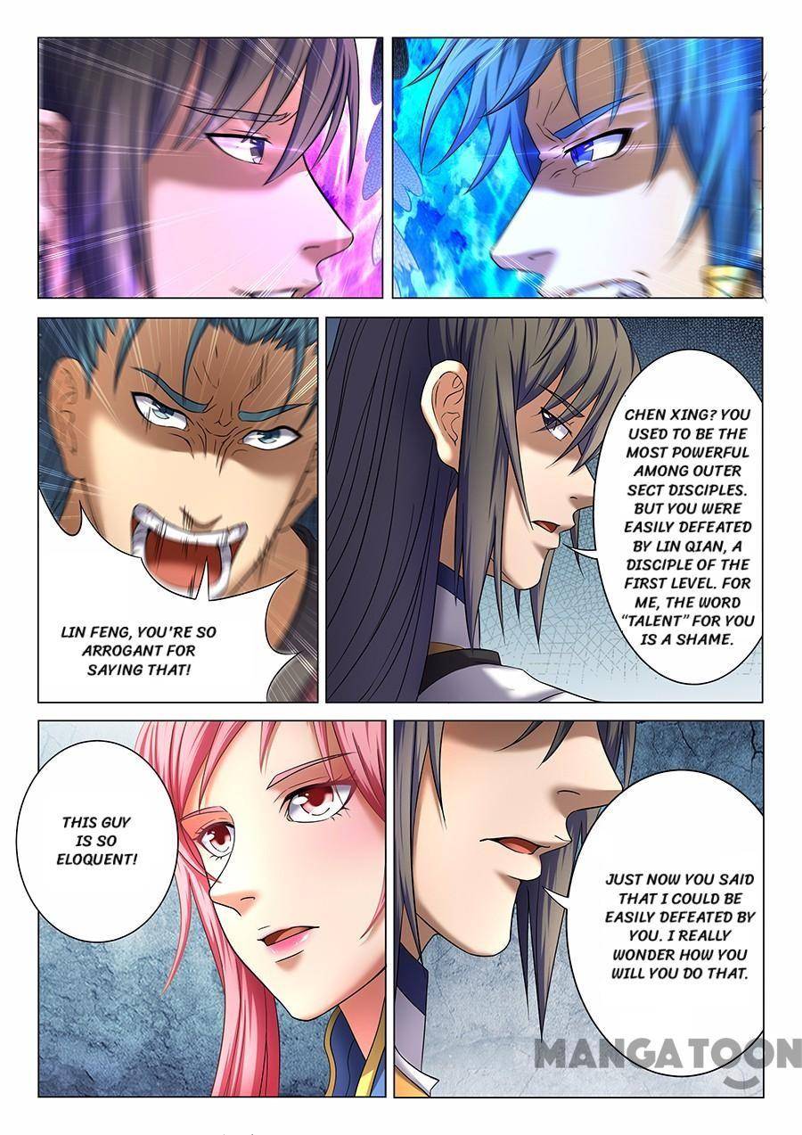 Read God of Martial Arts Manga Online