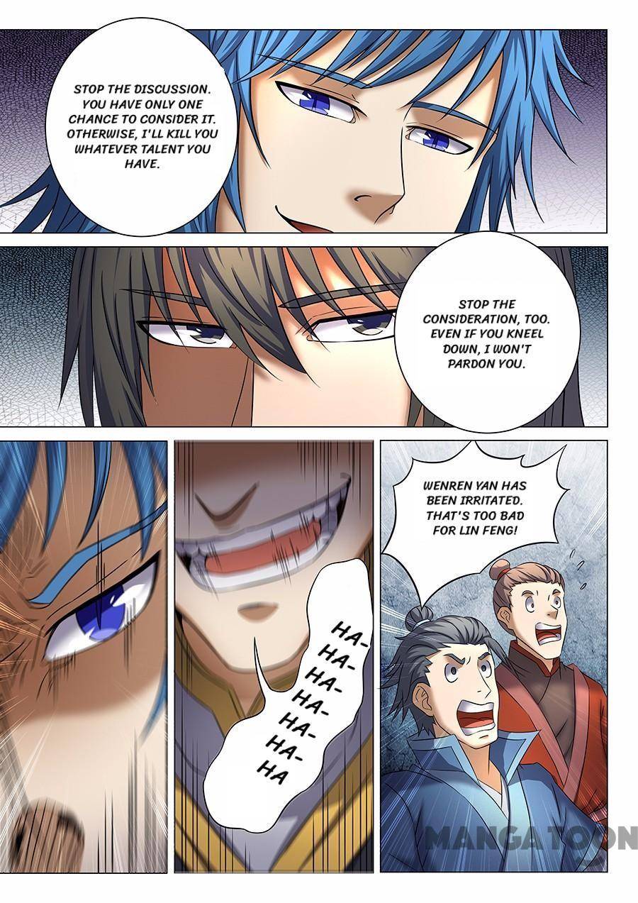 Read God of Martial Arts Manga Online