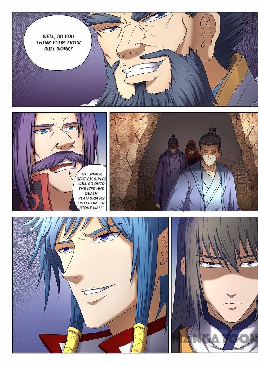 Read God of Martial Arts Manga Online