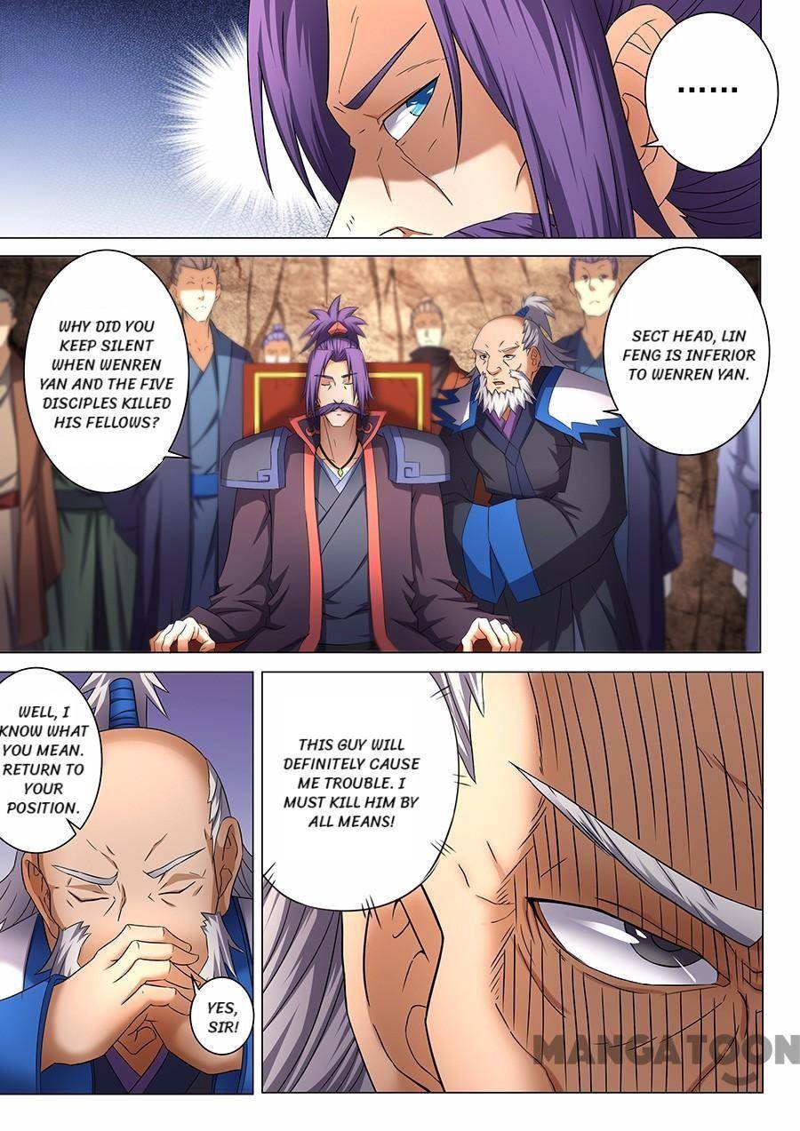 Read God of Martial Arts Manga Online