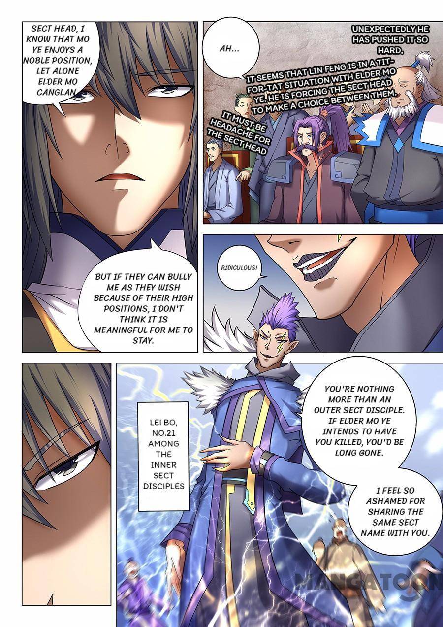 Read God of Martial Arts Manga Online