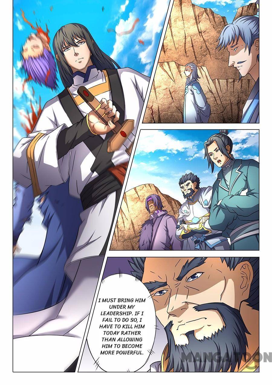 Read God of Martial Arts Manga Online