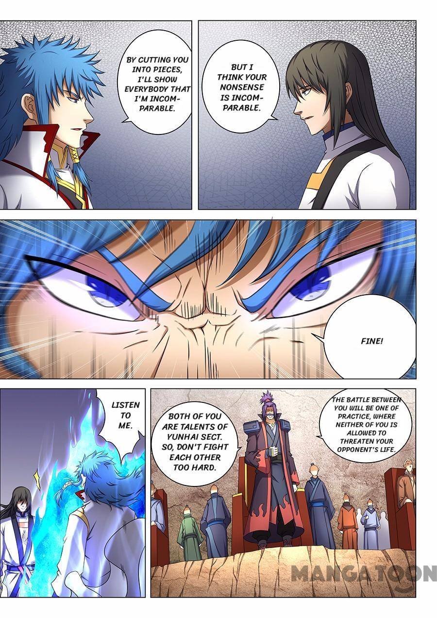 Read God of Martial Arts Manga Online