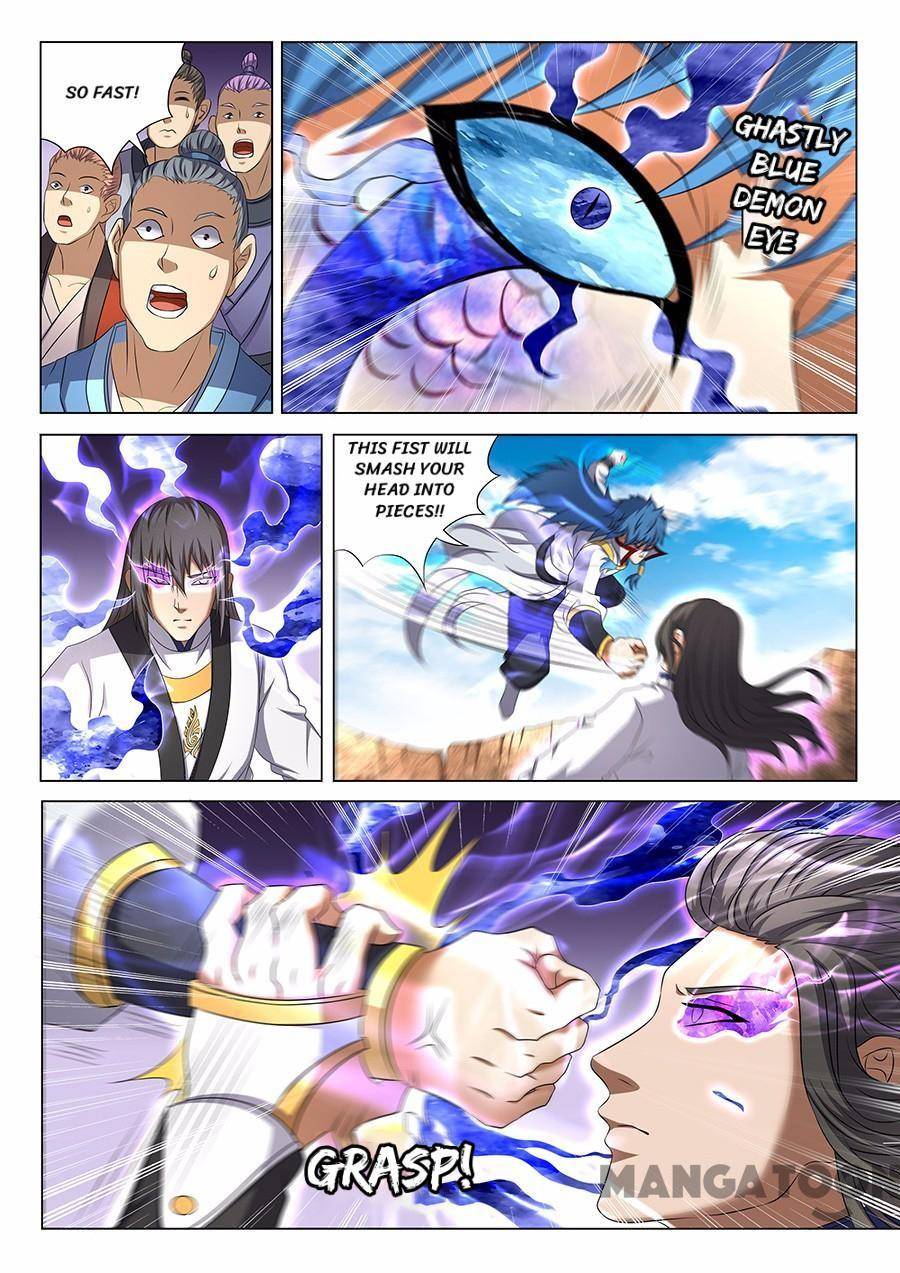 Read God of Martial Arts Manga Online