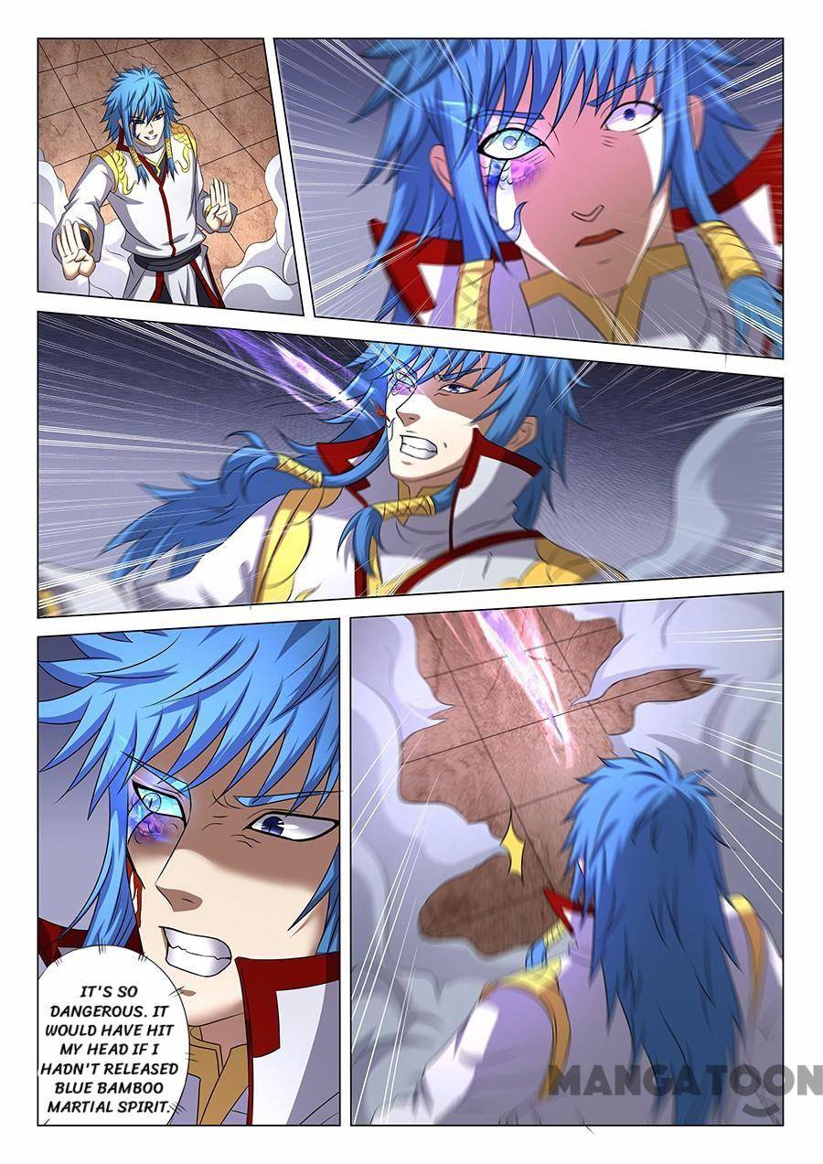 Read God of Martial Arts Manga Online