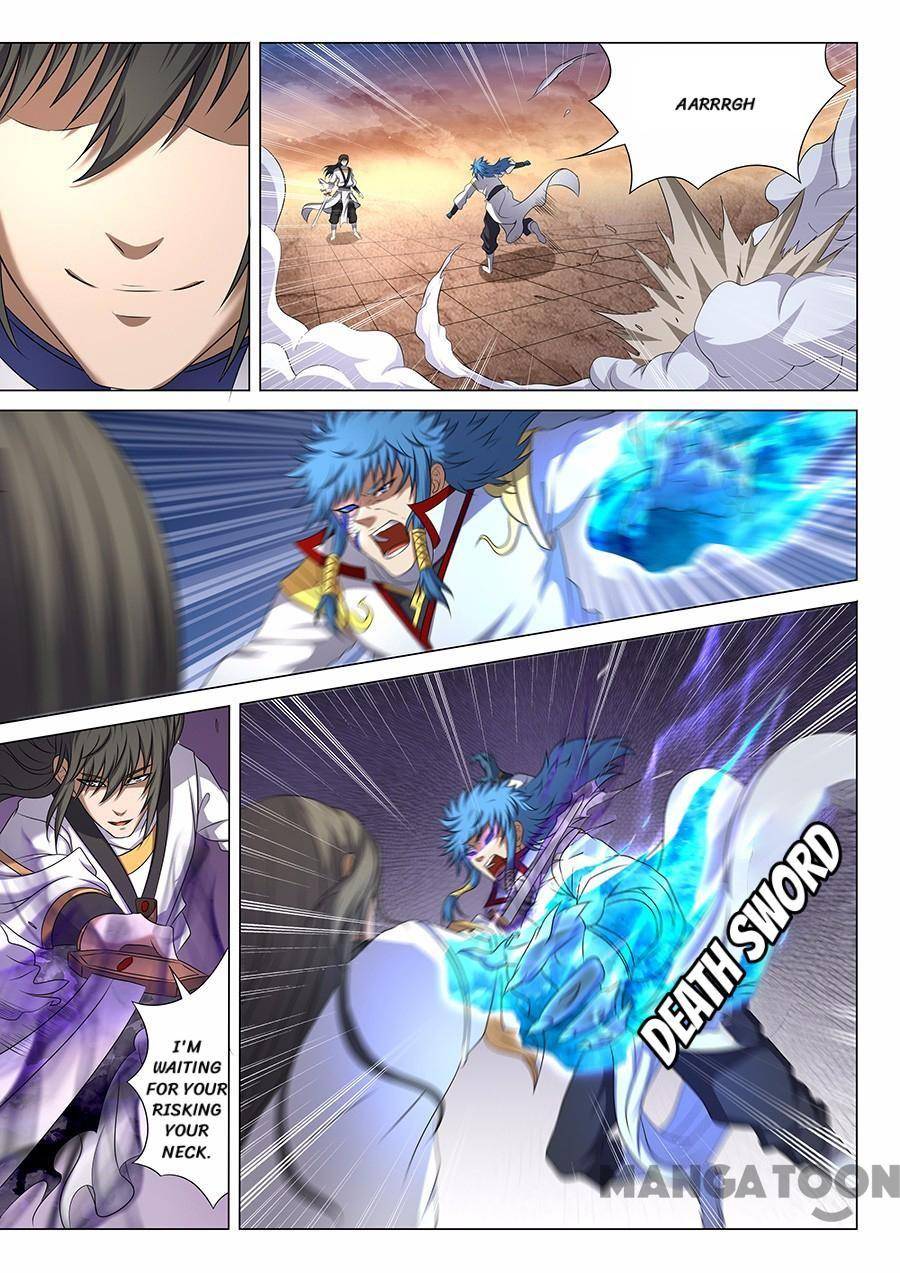 Read God of Martial Arts Manga Online