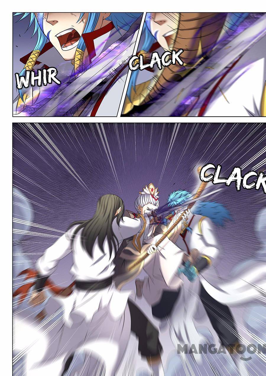 Read God of Martial Arts Manga Online