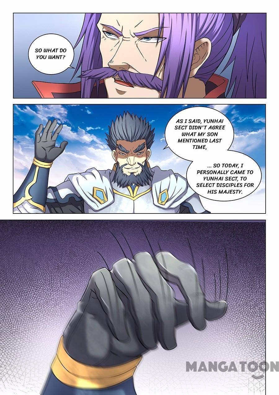 Read God of Martial Arts Manga Online