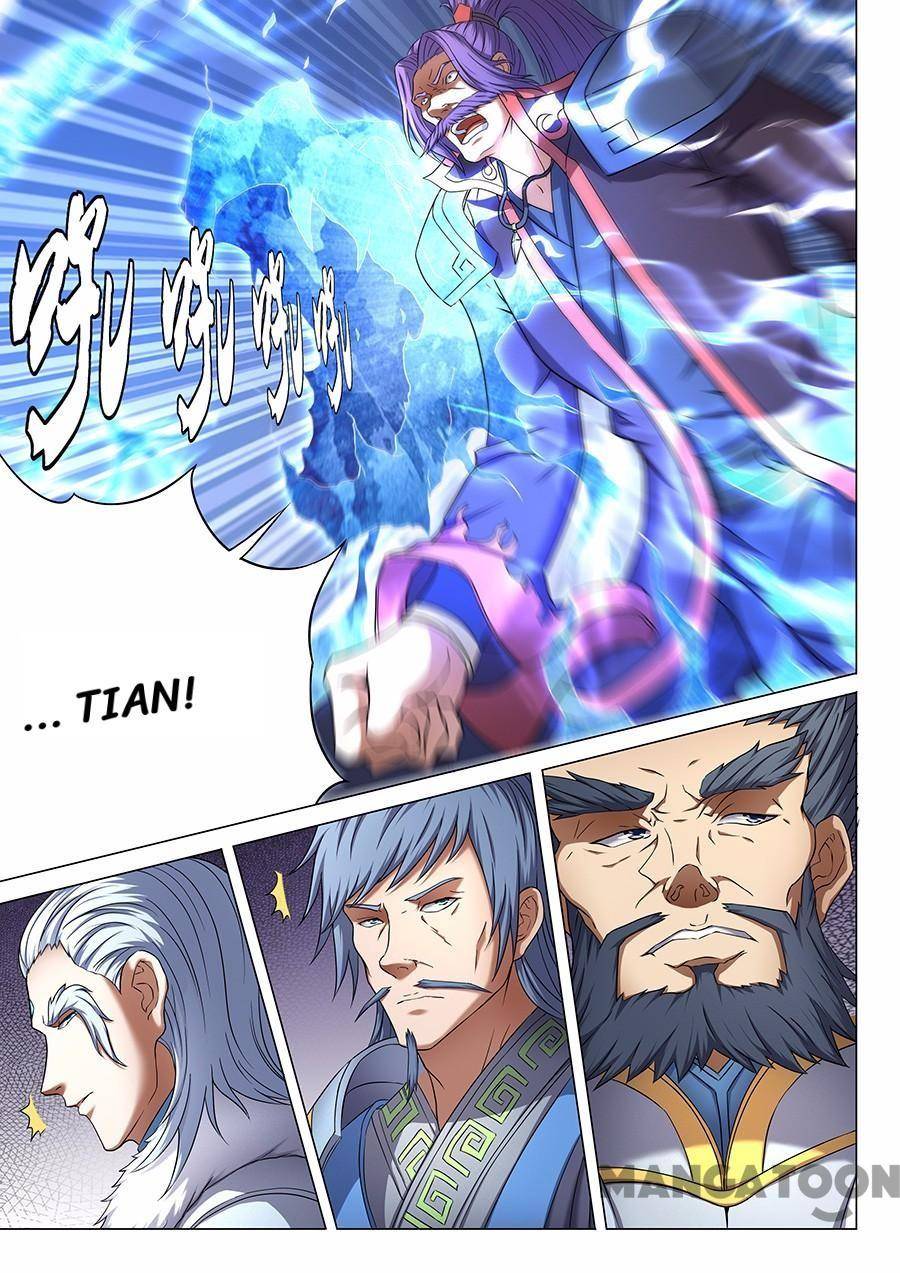 Read God of Martial Arts Manga Online