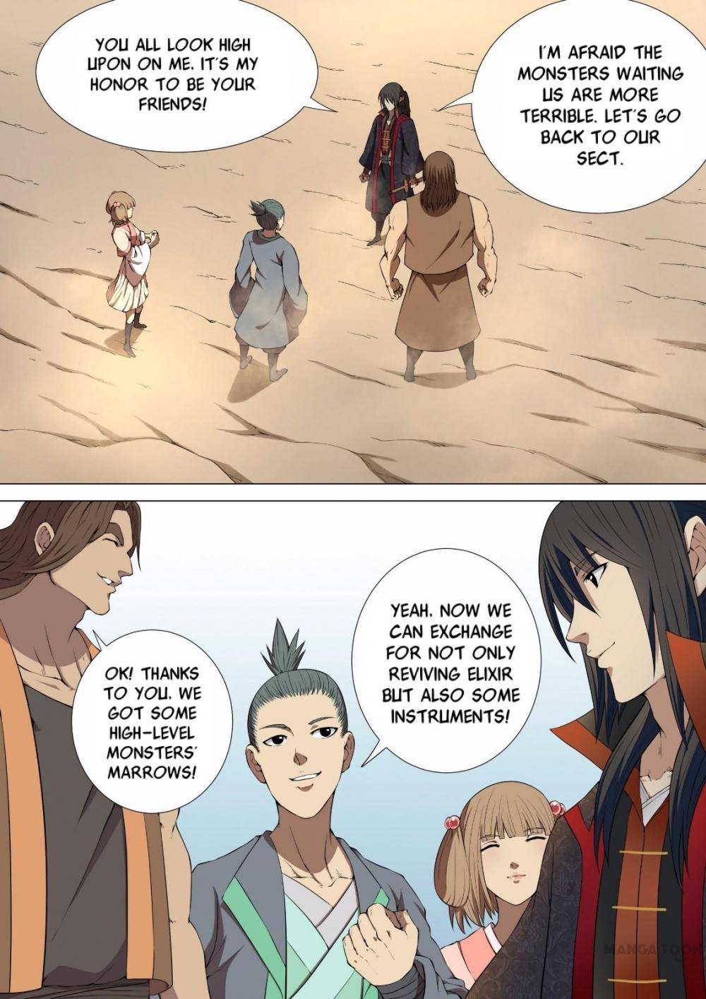 Read God of Martial Arts Manga Online