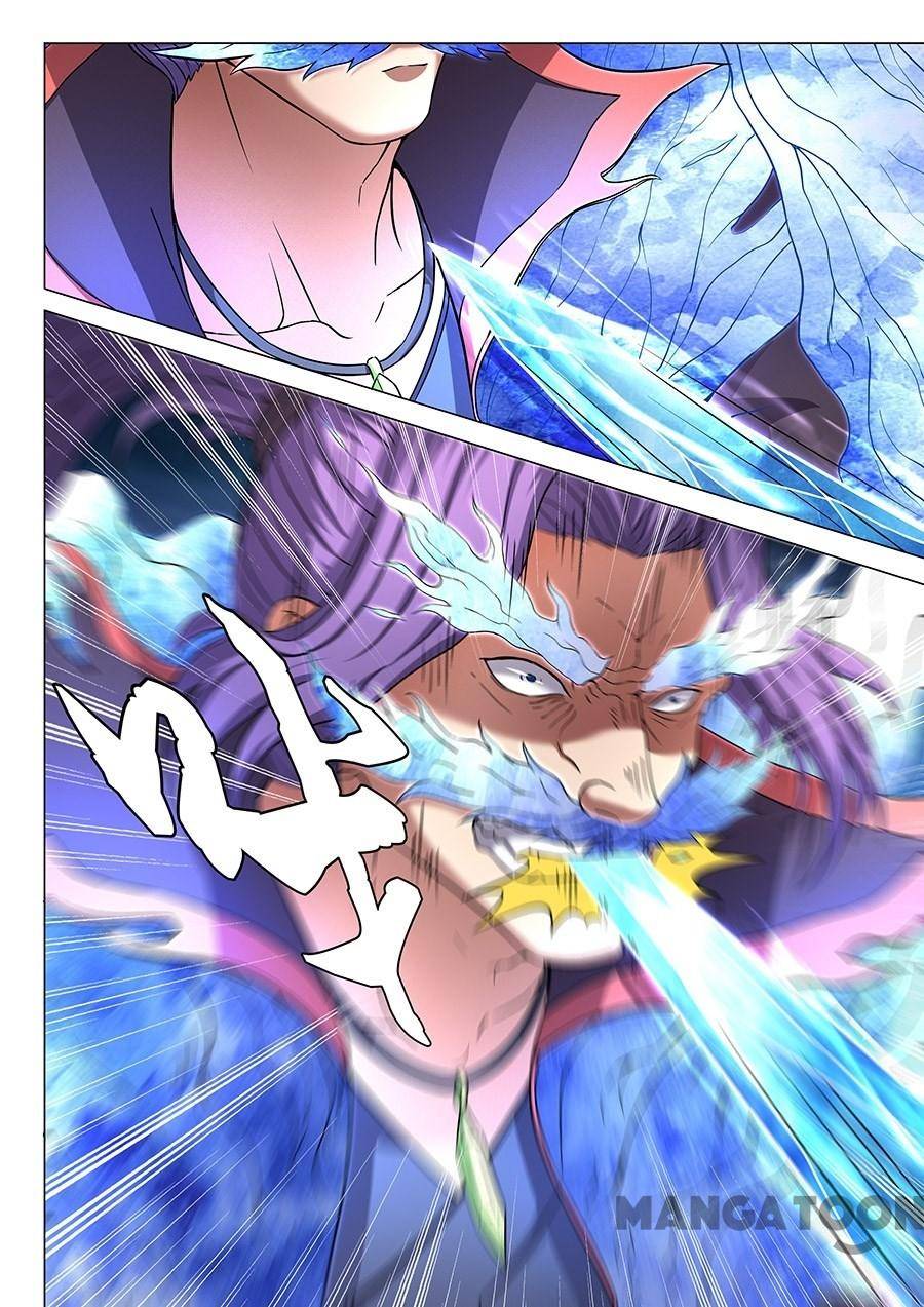 Read God of Martial Arts Manga Online