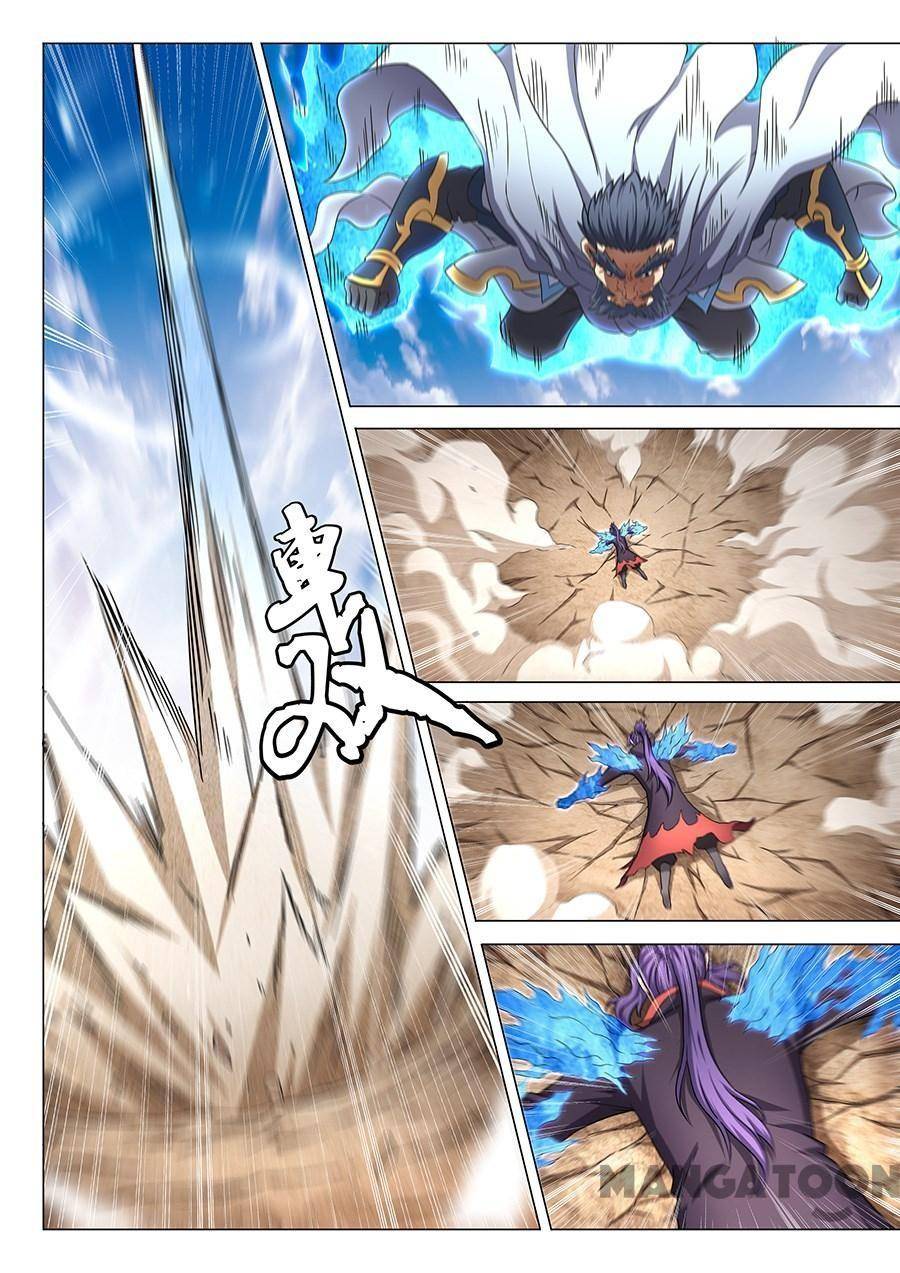 Read God of Martial Arts Manga Online