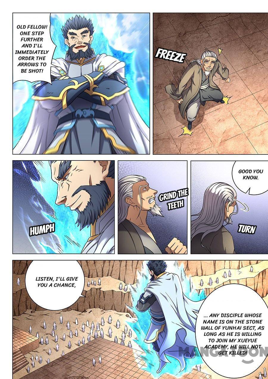 Read God of Martial Arts Manga Online