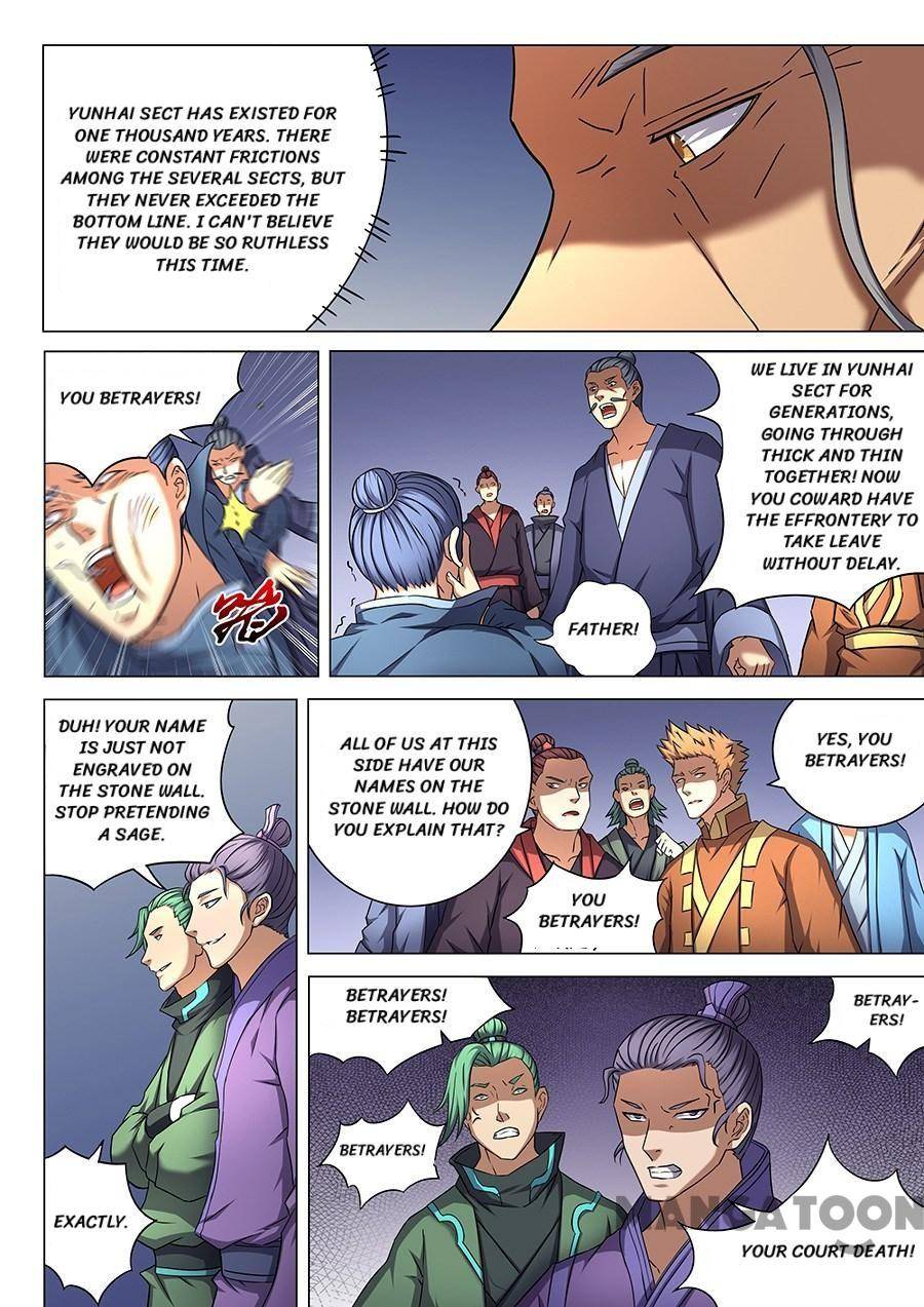 Read God of Martial Arts Manga Online