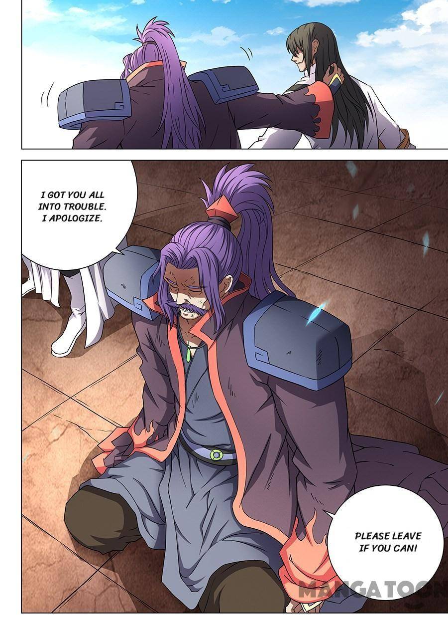 Read God of Martial Arts Manga Online