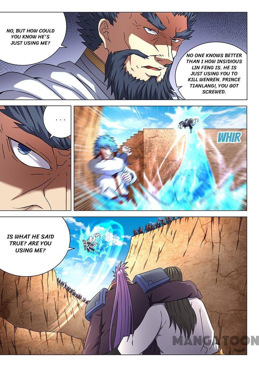 Read God of Martial Arts Manga Online
