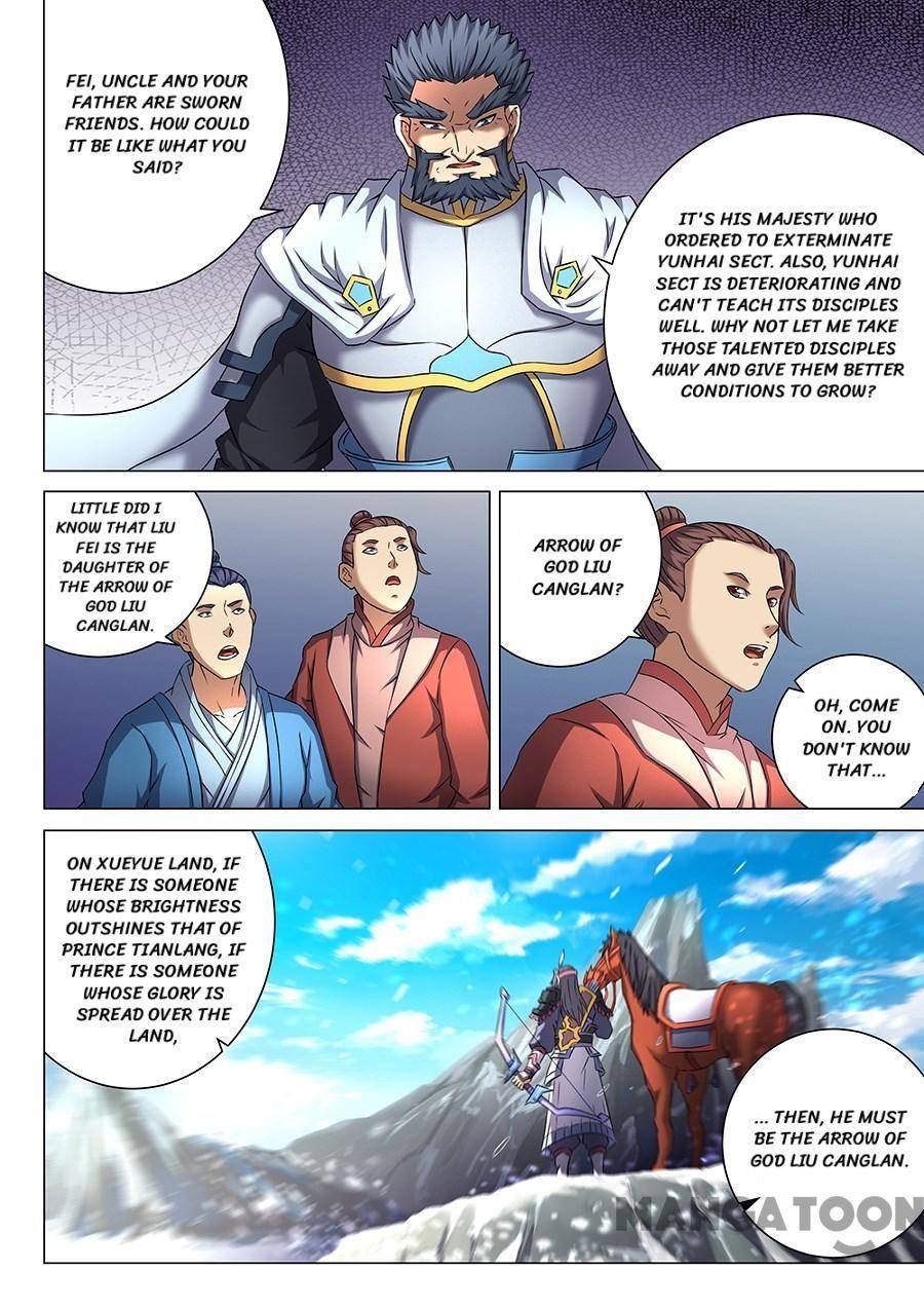 Read God of Martial Arts Manga Online