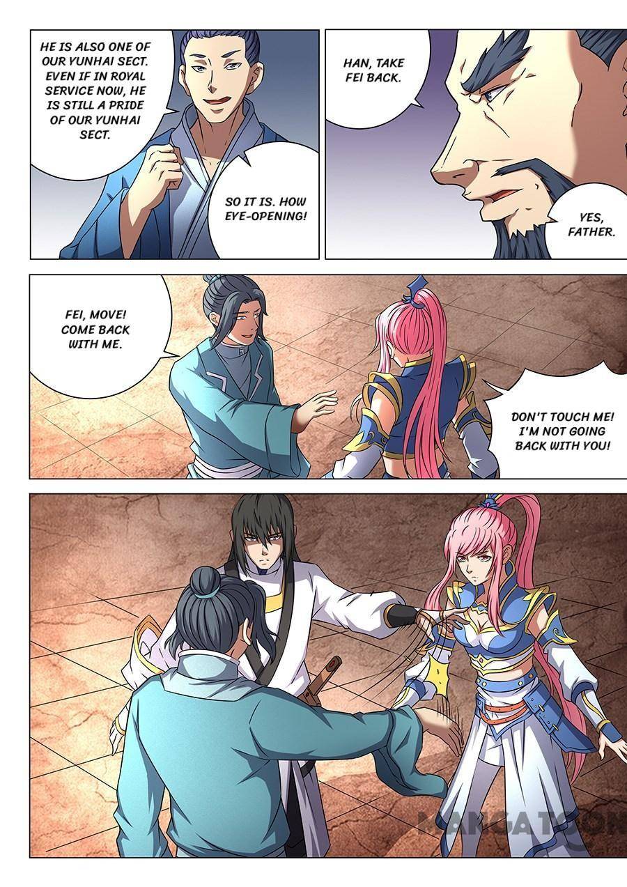 Read God of Martial Arts Manga Online