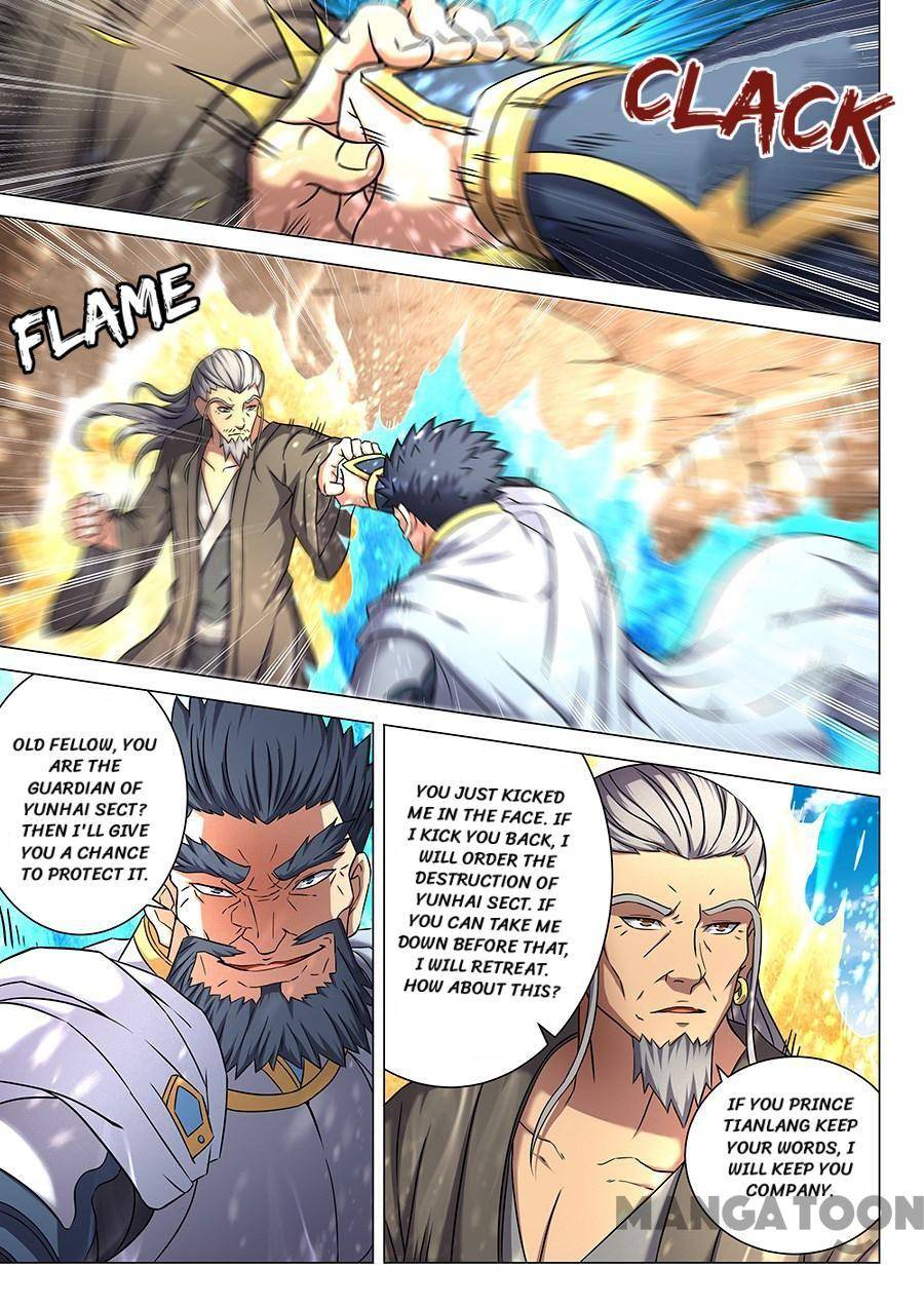 Read God of Martial Arts Manga Online