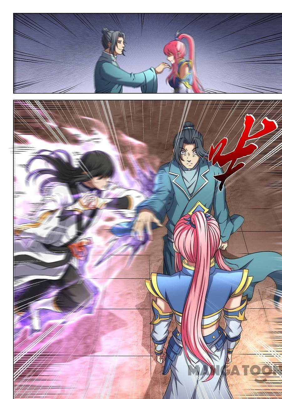 Read God of Martial Arts Manga Online