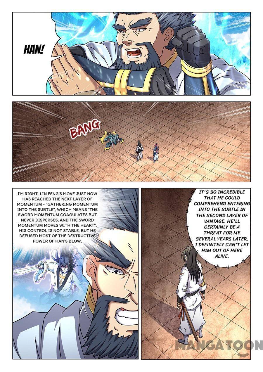 Read God of Martial Arts Manga Online