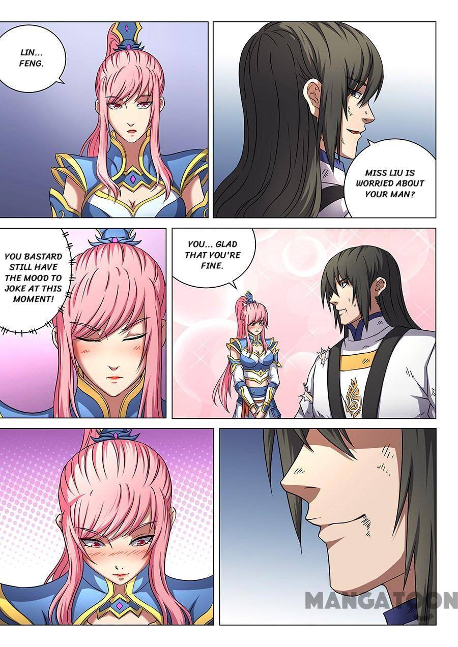 Read God of Martial Arts Manga Online