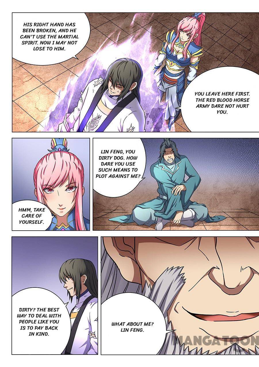 Read God of Martial Arts Manga Online