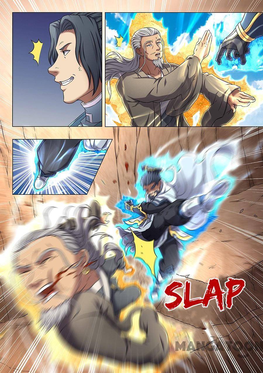 Read God of Martial Arts Manga Online