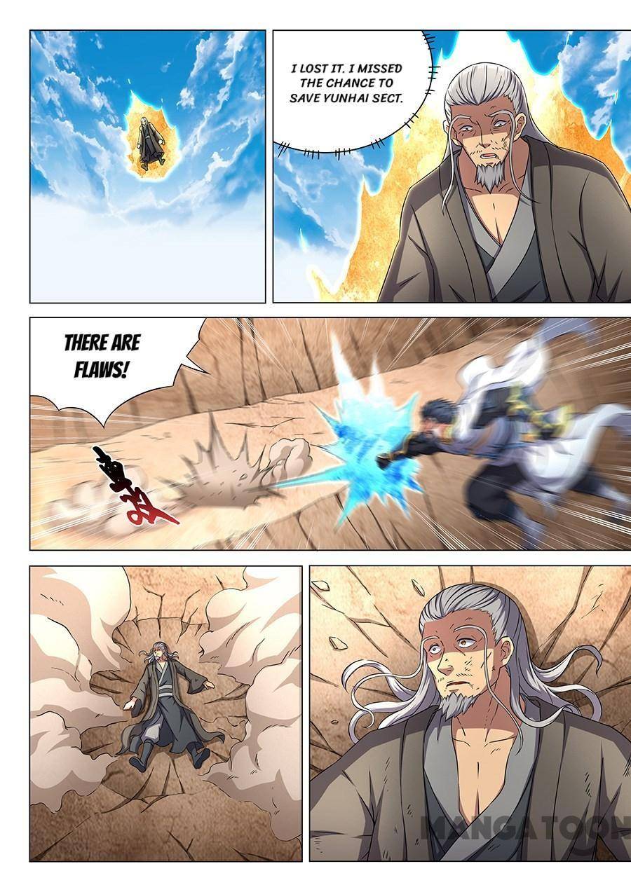 Read God of Martial Arts Manga Online