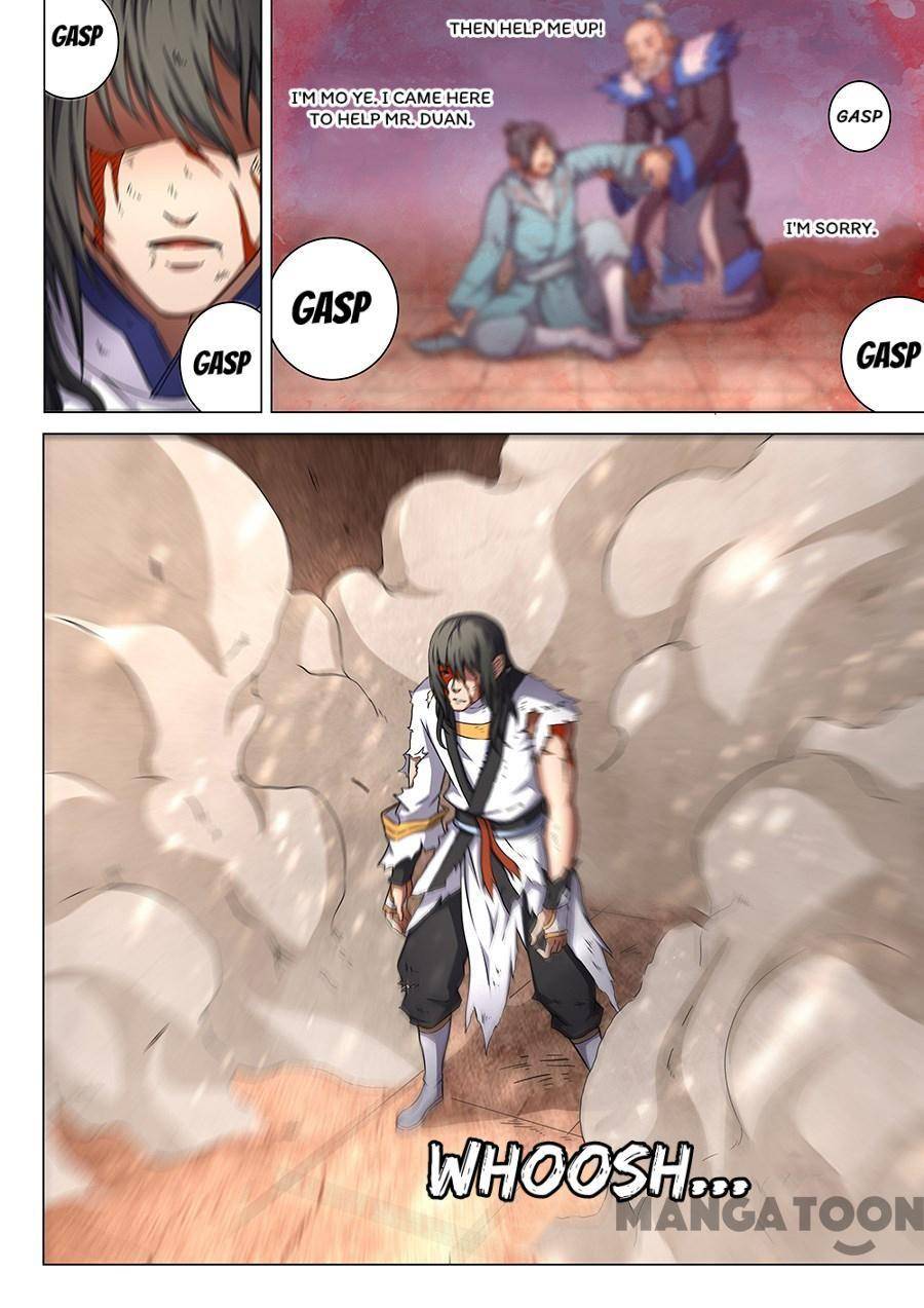 Read God of Martial Arts Manga Online