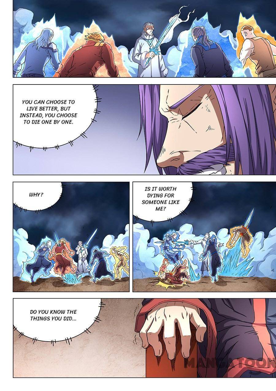 Read God of Martial Arts Manga Online