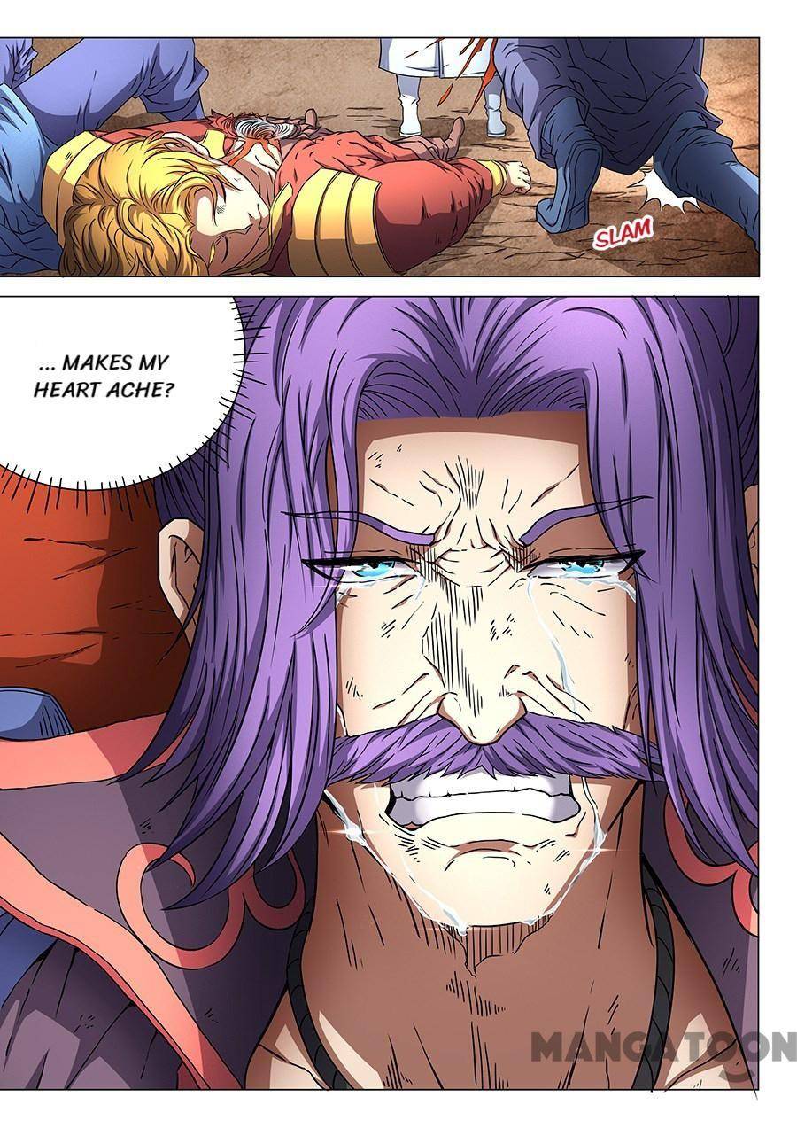 Read God of Martial Arts Manga Online