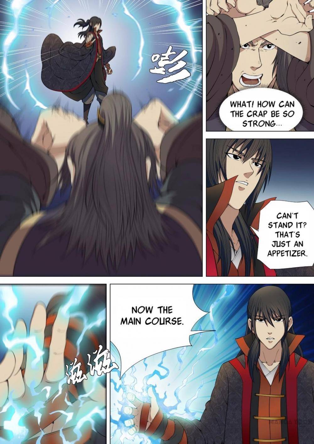 Read God of Martial Arts Manga Online