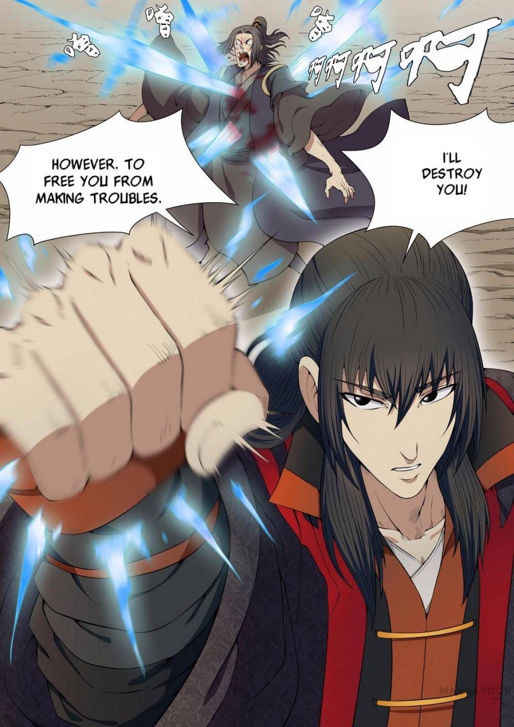 Read God of Martial Arts Manga Online