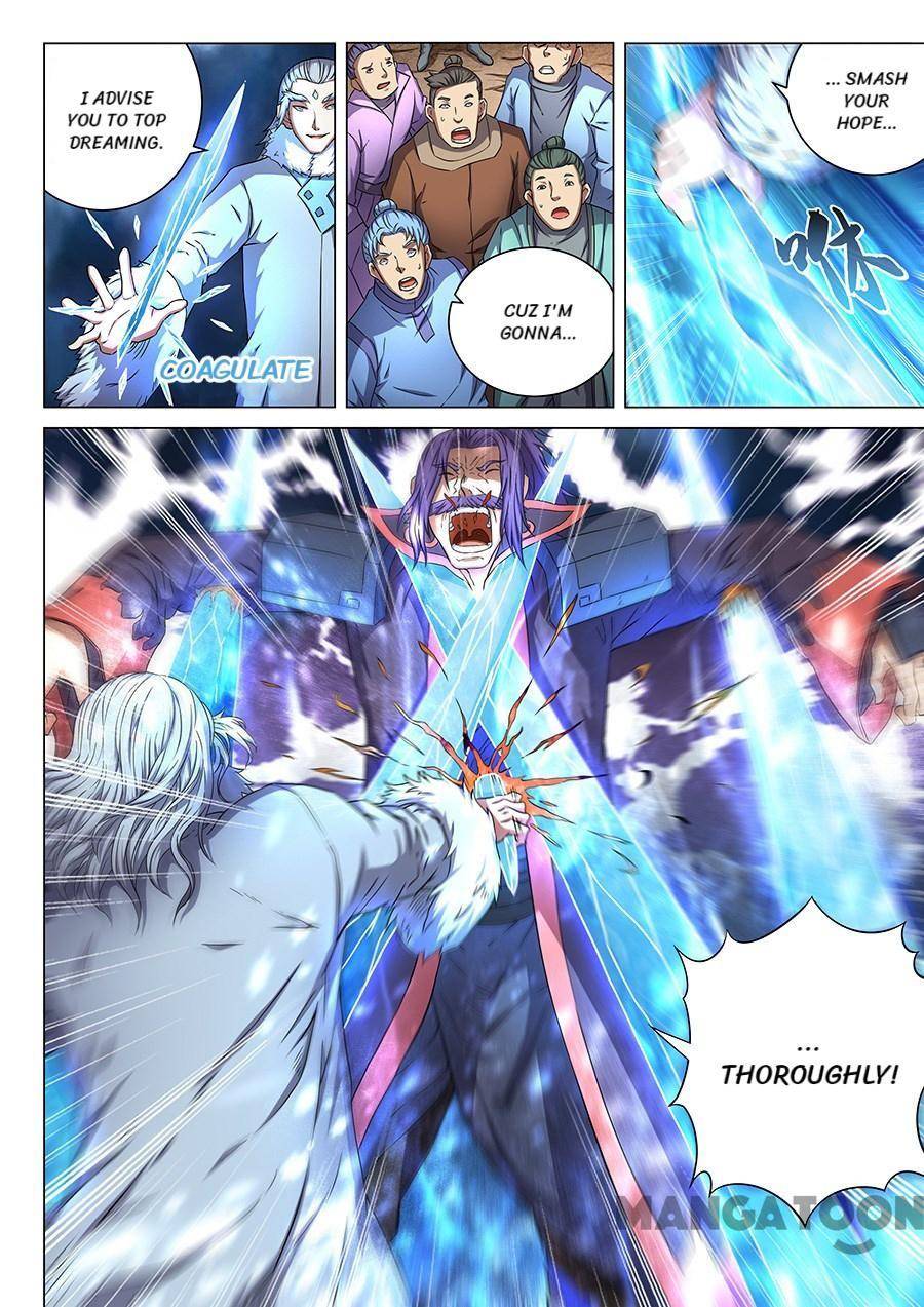 Read God of Martial Arts Manga Online