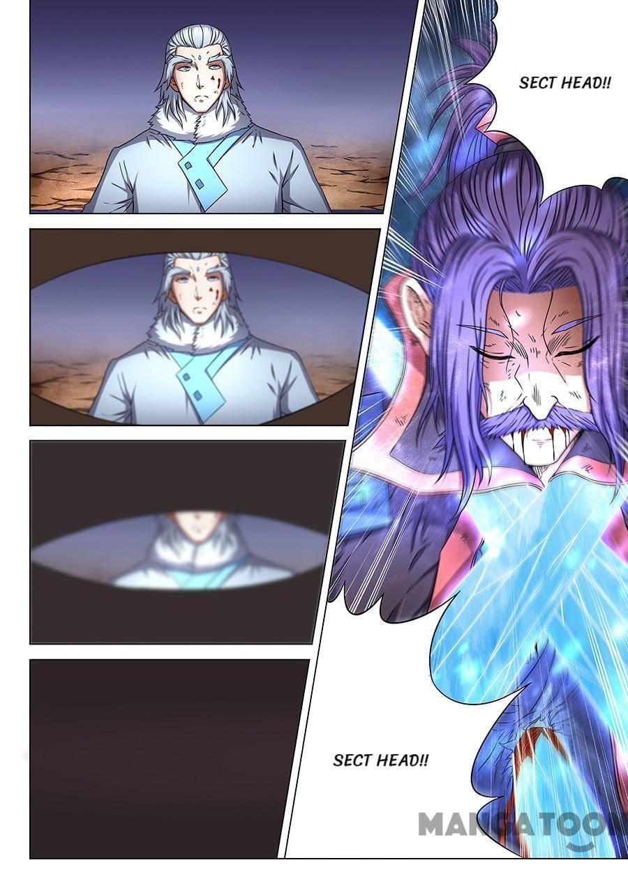 Read God of Martial Arts Manga Online