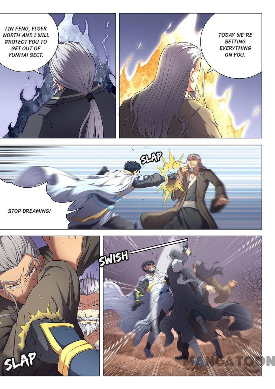 Read God of Martial Arts Manga Online