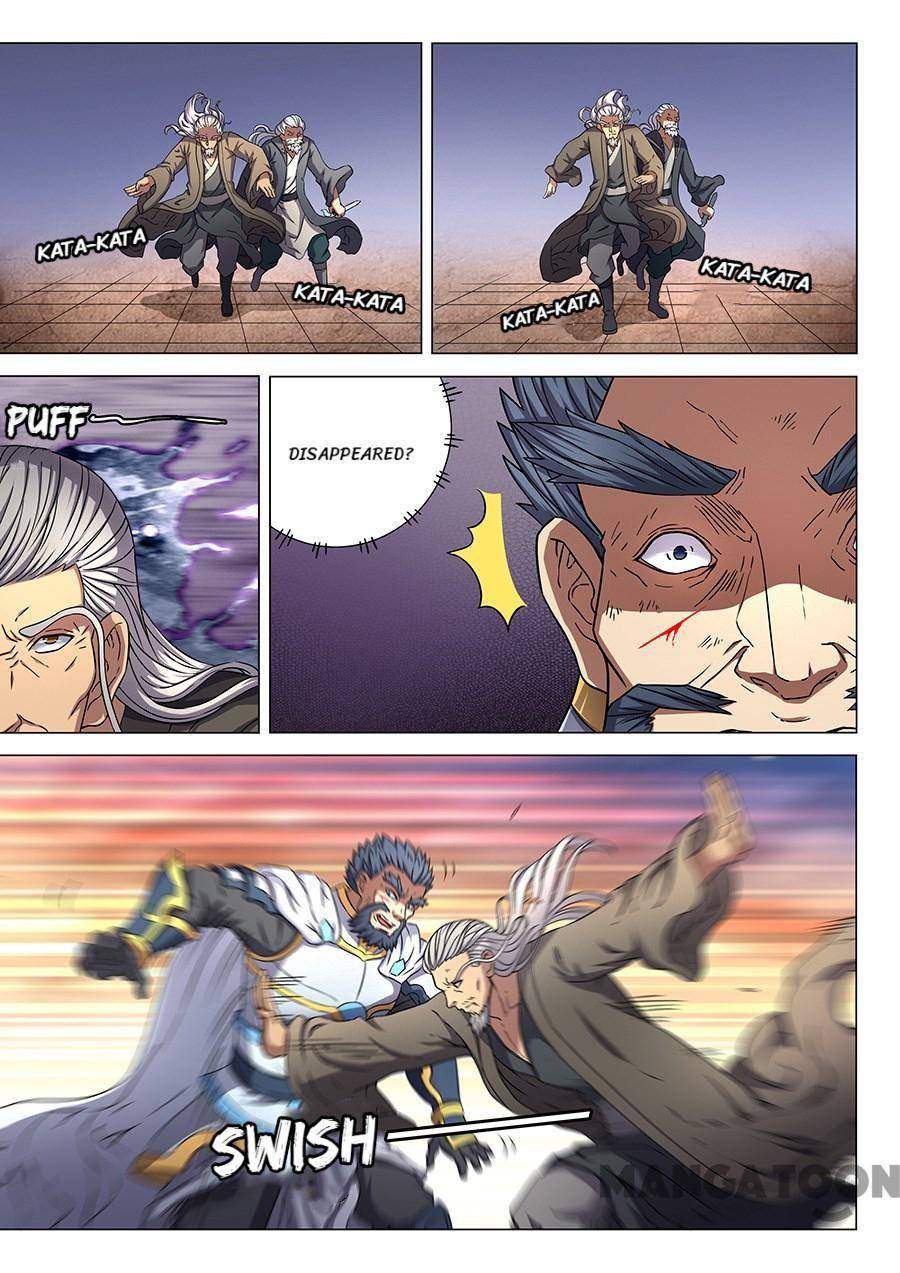 Read God of Martial Arts Manga Online