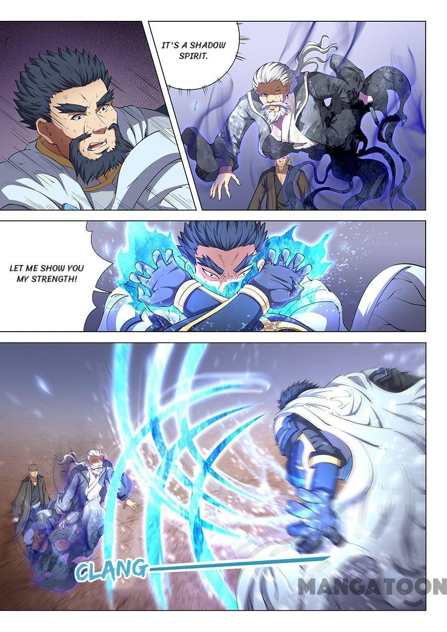 Read God of Martial Arts Manga Online